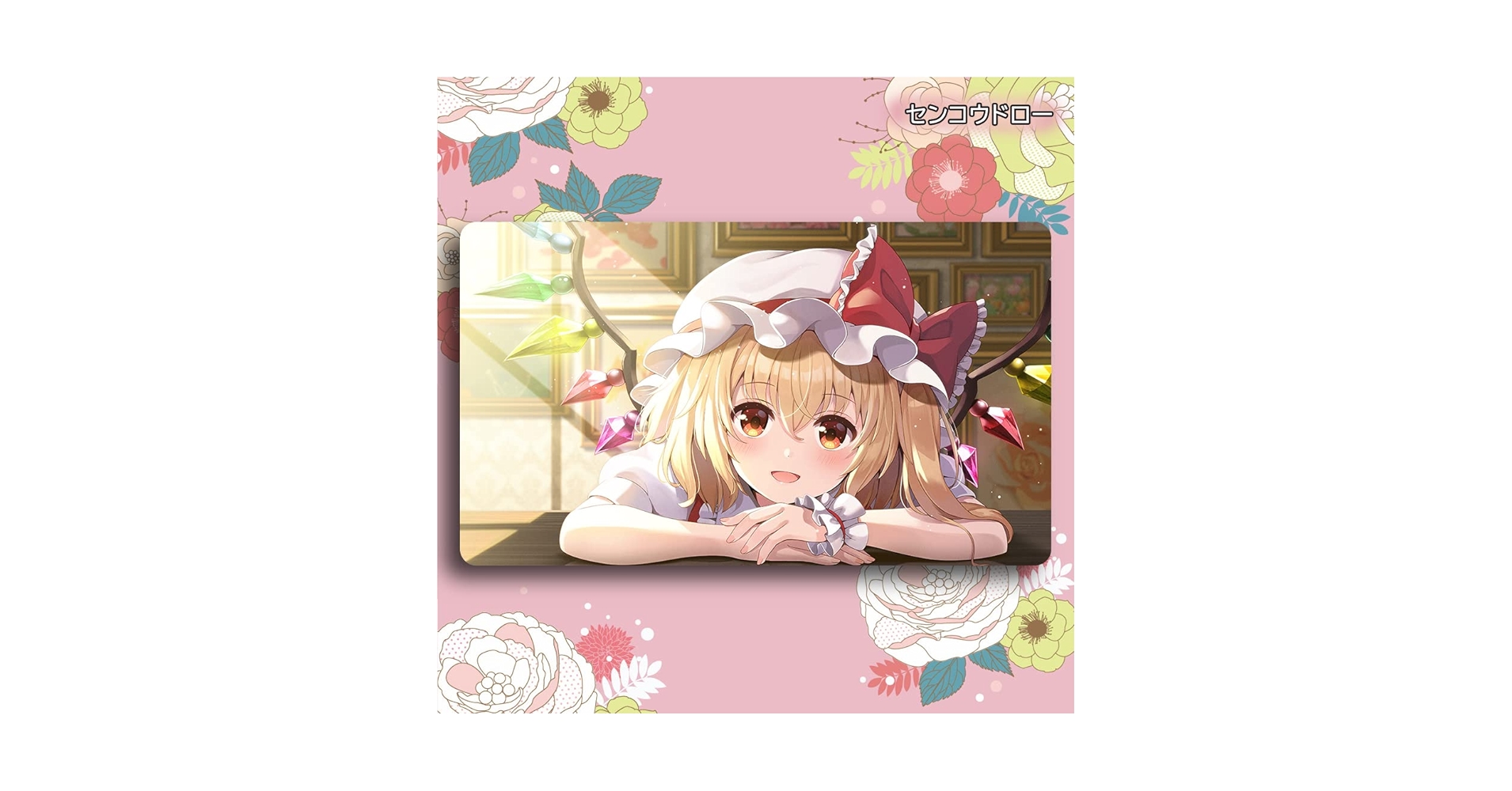 Amazon | センコウドロー カードゲーム プレイマット 東方